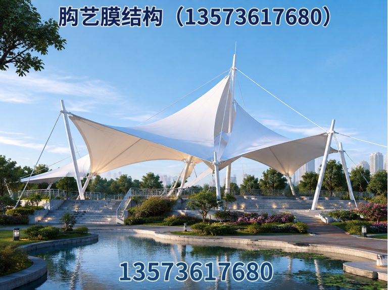 山东膜结构工程展示图